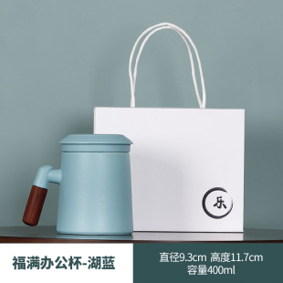 Ceramic teacup with lid office Cup couple cup tea separation filter bubble Cup Mug Cup logo