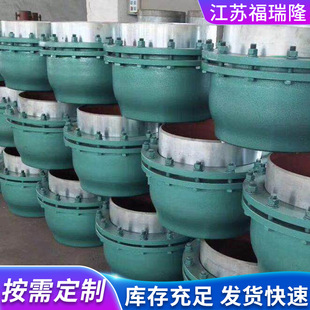 Rotary compensator elastic metal expansion joint thermal steam welding rotary maintenance-free thrust compensator