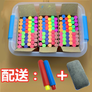 12 color chalk children's painting postage home students blackboard newspaper teachers learn white hexagonal factory cross-border wholesale