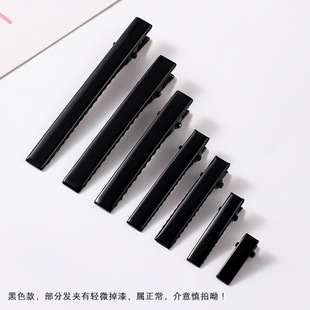 Metal Side Clip Handmade Material Hairpin Hairpin Square Bottom Embryo Diy Bottom Clip Duckbill Clip Headwear Clip