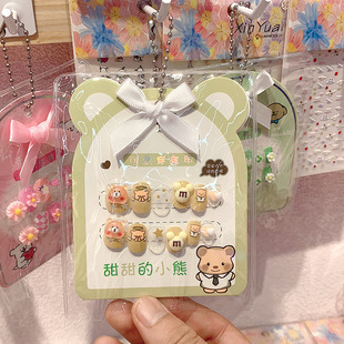 Детская наклейка для ногтей Sanrio