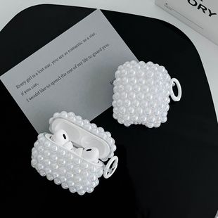 New White Pearl Suitable for Apple Pro2 Earphone Case Laser Beads Diamond Airpods3 Generation Protective Cover