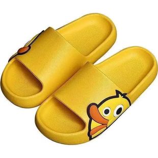 2023 new summer sandals and slippers women's home leisure soft bottom beach wear excrement feeling thick bottom women's slippers wholesale