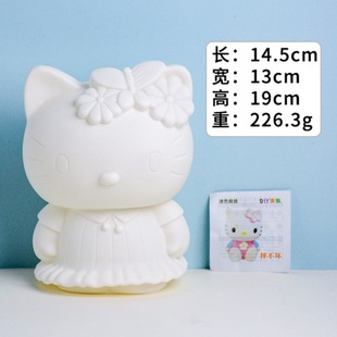 Cartoon Hand-painted Street Stall White Blank Activity diy Graffiti Doll Hot Selling Primary School Student Plaster Statue