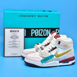 Putian New Aj312 Black and White Panda Men's Shoes Year of the Snake Limited Aj Couple Sports Casual Sneakers Basketball Shoes for Women