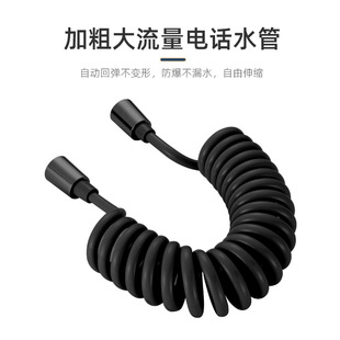 Stainless steel toilet spray gun booster water gun accessory faucet nozzle women's cleaner household toilet washing artifact