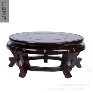Rotatable Imitation Solid Wood Wooden High Foot Round Base Vase Fish Tank Crafts Solid Wood Ornaments Stone Buddha Statue