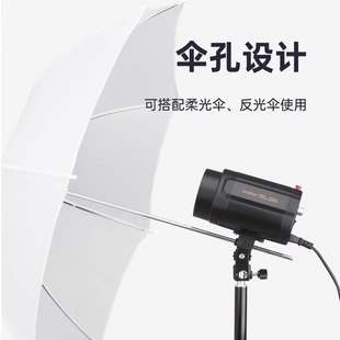 [Original genuine goods] Shenniu Photography Flash Base Small Pioneer 200w/SK400II/SL60 Threaded Lamp