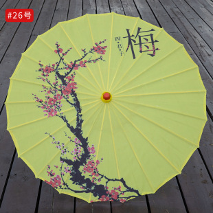 Sunscreen Shading Ancient Style Oil Paper Umbrella Hotel Outdoor Indoor Decorative Umbrella Ceiling Chinese Style Classical Umbrella Light Umbrella