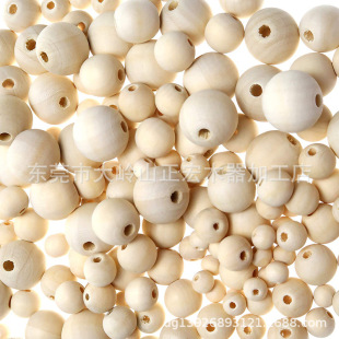 Factory Direct Sales Wooden Beads Loose Beads Wholesale Polished Smooth Handmade Beading Accessories Required for Guests
