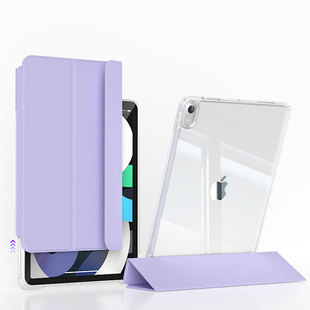 iPad case air5 full screen transparent 2024pro11 inch flat anti-bending 2022iPad10 slide rail removal