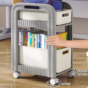 Bookshelf Storage Rack Movable Household Multi-layer Trolley Floor Table with Wheeled Book Storage Rack