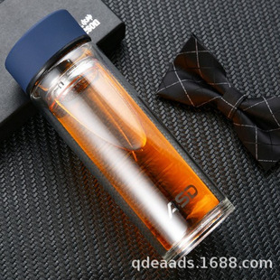 Aishida double-layer glass 320ml teacup insulated with lid filter Cup 304 stainless steel teacup portable for men