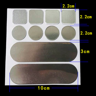 Aluminum Foil Pot Sticker High Temperature Resistant Pot and Pot Holes Repair Subsidy Stainless Steel Waterproof Leak Sticker Water Pipe Sticker Crack Sticker