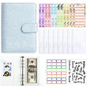 Cross-border a6 waffle loose-leaf notebook zipper bag deposit this creative cash budget financial planner hand account