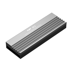M.2 2280 Solid State Drive Radiator Thermal Conductive Vest SSD Hard Drive PS5 Extended Heat Sink M2 All Aluminum