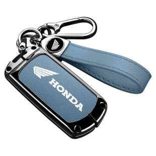 Suitable for Honda Motorcycle Pcx160 Key Cover Vario Click150 Lead125 Special Car Bag Shell Buckle