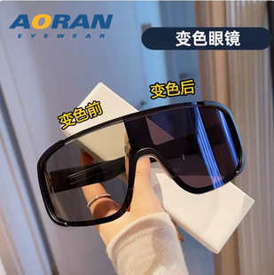 Retro Black Oversized Frame Outdoor Cycling Windproof Sports Sunglasses Men's and Women's Mountaineering Skiing Eyes Slimming Sunglasses