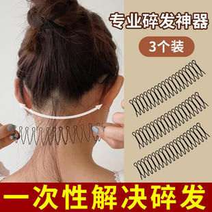 Broken Hair Finishing Side Comb Adult Japanese and Korean Hair Accessories Hairpin Top Clip Back of the Head Invisible Pull-up Comb Bangs Fixed Comb