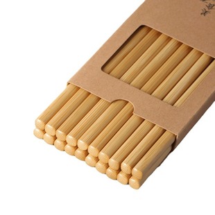 High-grade Boxed Bamboo Chopsticks Chinese Non-slip Mildew-proof Paint-free Wax-free Led Bold Hotel Commercial Household Chopsticks