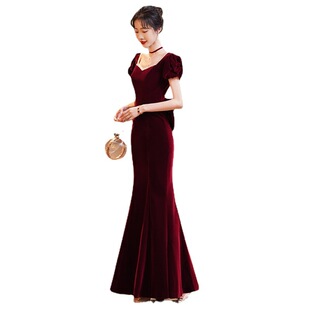 Fishtail wine red toast dress evening dress female bride slim temperament 2024 New banquet long velvet
