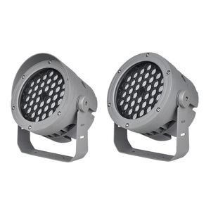 Round Bazooka Flood Light Outdoor Waterproof LED Shown Tree Light Landscape Garden Exterior Wall Flood Light Shell Kit