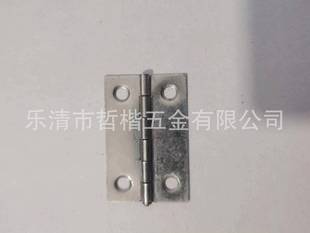Stainless Steel 201 Hinge Hinge, Light 2inch Pairs of Male Hinge, Lettu the Samples and Make Hinge Hinge, Door Cabinet With