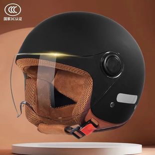Национальный стандарт 3c сертифицированный электрический шлем