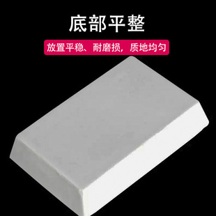 Square porcelain boat high temperature resistant acid and alkali resistant rectangular boat porcelain boat long boat porcelain burning boat 60*120 60*30 palette