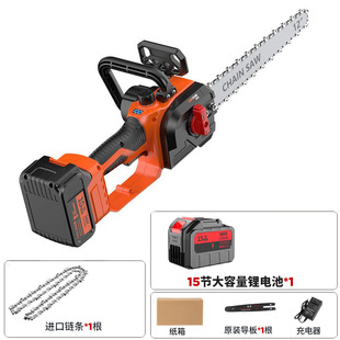 Cross-border brushless 12-inch lithium chainsaw rechargeable chain saw household electric wireless chainsaw high-power hand outdoor logging saw