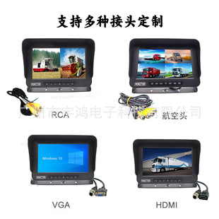 10.1inch Car Waterproof Display Vga/ HDMI Display Rca Aviation Head Interface Video Recorder Display