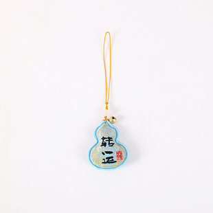 Guofeng Lion Awakening Small Sachet Good Wish Small Sachet Guofeng Carry-on Car Cultural and Creative Gift Small Hanging Hand Gift