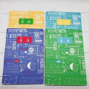 Thickened large 16K Junior High School High School Notebook wholesale notebook A5B5 stitching math book Chinese text English book