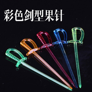 Disposable fruit needle color cartoon five-pointed star sword type round head butterfly transparent fork snacks toothpick fruit fork