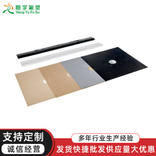 Thickened 0.2 mm27 * 27 gas stove clean anti-oil pad Teflon gas stove protective pad square washable