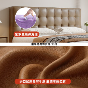 Modern Light Luxury Fugger Bed with Antique Style, Small Apartment 1.5m Master Bedroom Double French Retro Leather Bed