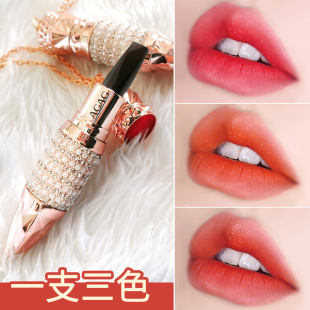 AGAG Internet Red Shake Voice Fast Hand Queen Scepter Black Lipstick A Three-color Matte Soft Mist Lasting No Makeup