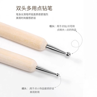 Nail art double-head pull line pen point drill color painting pen silicone ball pen point flower painting dot dot beginner embossing tool pen
