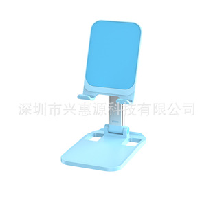 Factory direct desktop online class live aluminum alloy retractable folding portable flat universal lazy mobile phone bracket