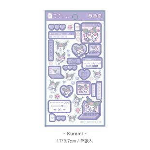 Cartoon goo card stickers wholesale girl Journal notepad decorative stickers cute creative DIY waterproof stickers