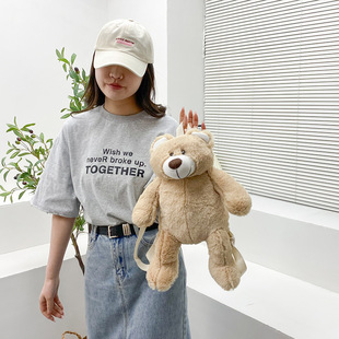 Bear Plush Toy Backpack Grab 2024 New Cartoon Doll Rabbit Fashion Foreign Trade Leisure Backpack