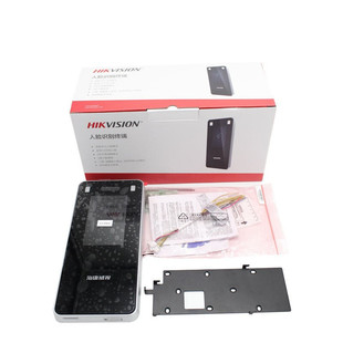 Распознавание лица Hikvision