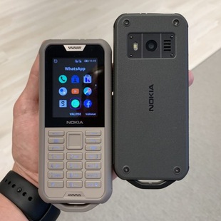 Cross-border mobile phone 800 Tough non-smart phone old man-machine straight button function foreign trade small mobile phone wholesale
