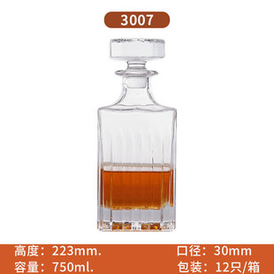 Factory Outlet Artificial Polished New Vertical Stripe Wine Bottle Set High Quality Crystal Glass Wine Glass Wine Bottle