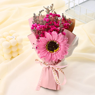 Mini sunflower sunflower Tanabata Valentine's Day gift creative dried flower small gift box with hand gift