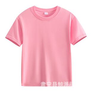 180G cotton children's t-shirt round neck cuhk children's short sleeve class clothes kindergarten group clothes direct spray breathable printing