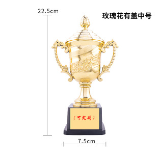 Sailing trophy production training institution competition award medal student sports meeting electroplating small Trophy decoration wholesale