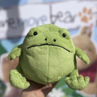 Cross-border Cute Ugly Cute Frog Doll Creative Plush Toy Green Frog Big Belly Rain Frog Cloth Doll