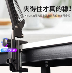 Folding Live Bedside Lazy Mobile Phone Bracket for iPad Tablet PC Bed Lying Desktop Bracket