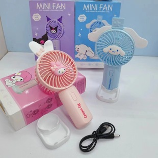 Внешняя торговля мультфильм Sanrio портативный маленький вентилятор мини мультфильм куломи милый детский студенческий Настольный маленький вентилятор